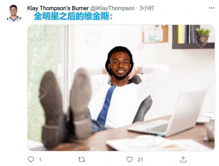 她在丈天面前被耍了三级